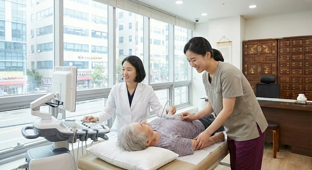 의학 · 한의학 협진