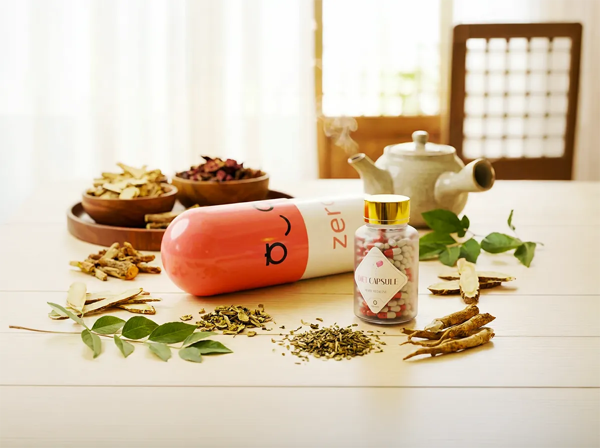 공유캡슐 (다이어트 캡슐)