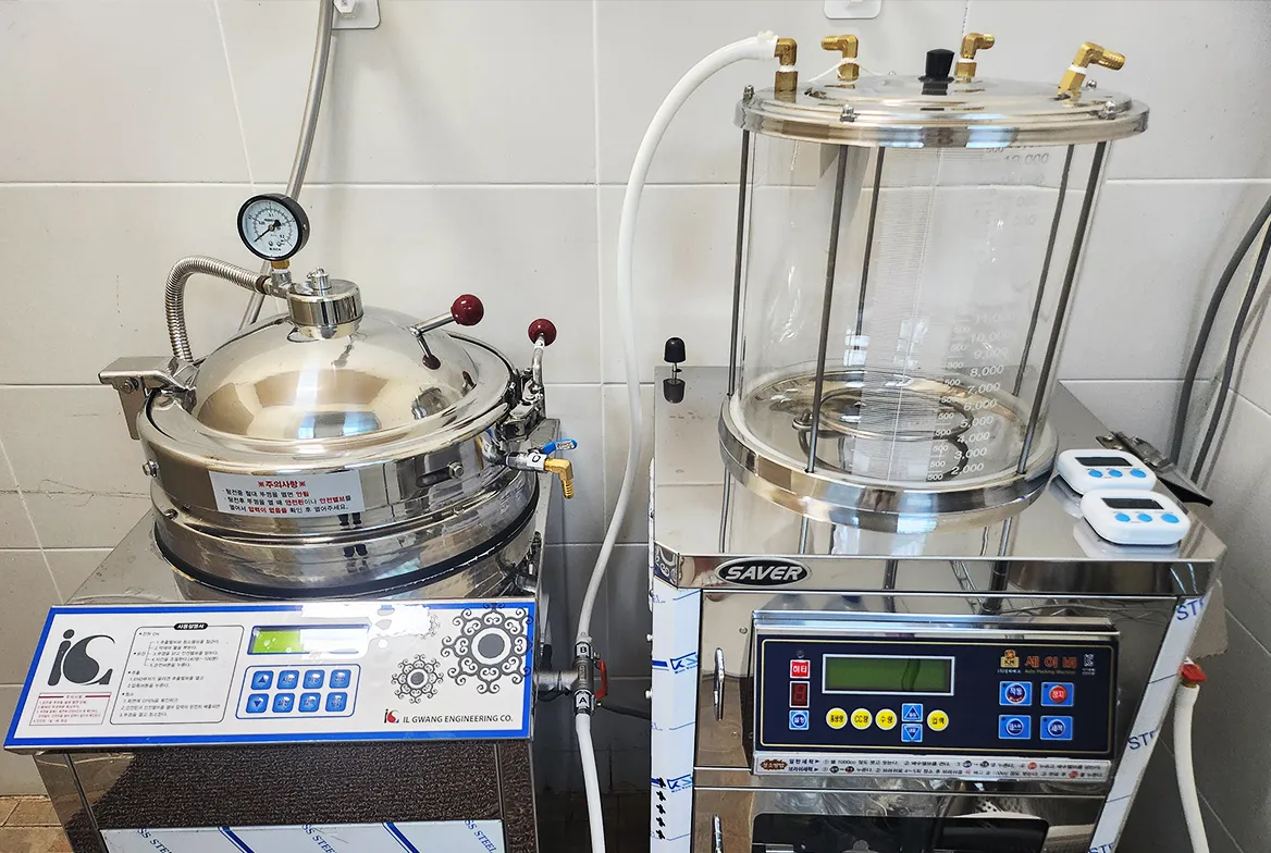 원내 탕전실 · 약국